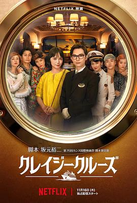 日本第一福利伊人网免费观看