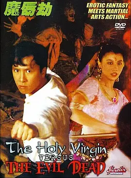 国产精品亚洲精品久久成人