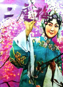 日本第一福利伊人网免费观看